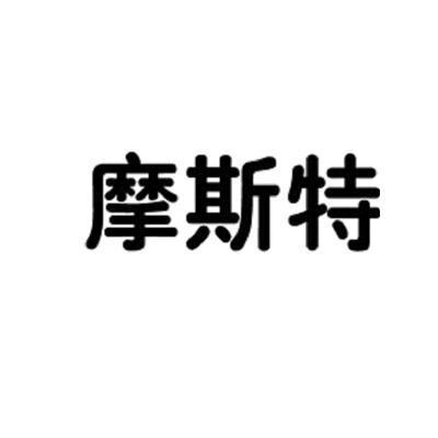 重慶睿容環?？萍? />
</span>
<span id=