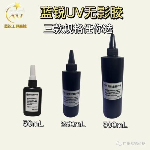 聚信電芯超容量電池 環保高效，完美適配蘋果11與14 Pro Max