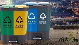 環保教育進校園，我們在行動——睿容環保引領綠色新風尚