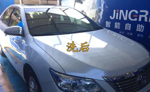 自助洗車機這樣洗車干凈還不傷車