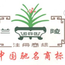 浙江杭州光明開(kāi)林841環(huán)氧聚酰胺樹脂環(huán)保涂料 食品級(jí)自來(lái)水管道防腐優(yōu)選